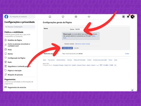 Como Trocar O Nome Da Página Do Facebook - Como mudar o nome de uma página no Facebook • Tecnoblog