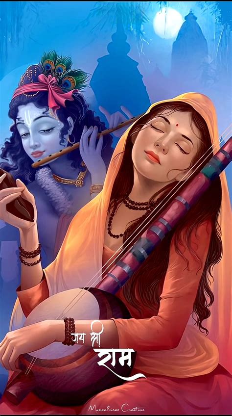 Jai Shree Krishna Meerabai Romysingh264 Hd Phone Wallpaper Pxfuel