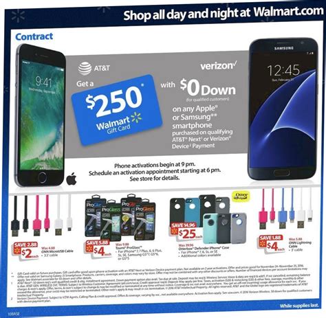 Walmart Black Friday 2019 50 Tv