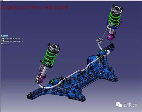 【汽车轿车众】小型suv悬架总成麦弗逊扭转梁三维建模图纸 Catia设计 附stp汽车catia 仿真秀干货文章