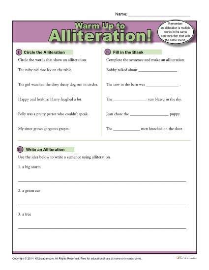 Alliteration Worksheet 4th Grade