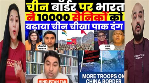 Gujju Reaction Pak Media Shocked As India Deploy Troops At Lac