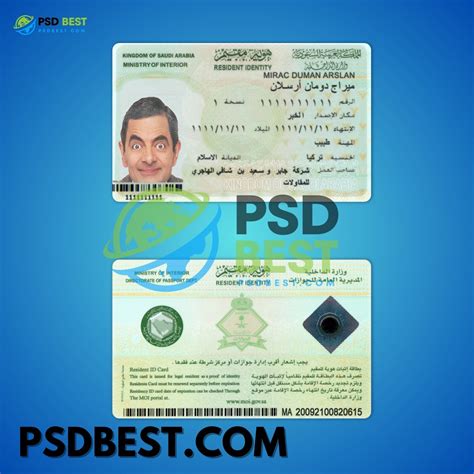 Saudi Arabia Ksa Fake Id Card Fully Editable Psd Template Psd Best