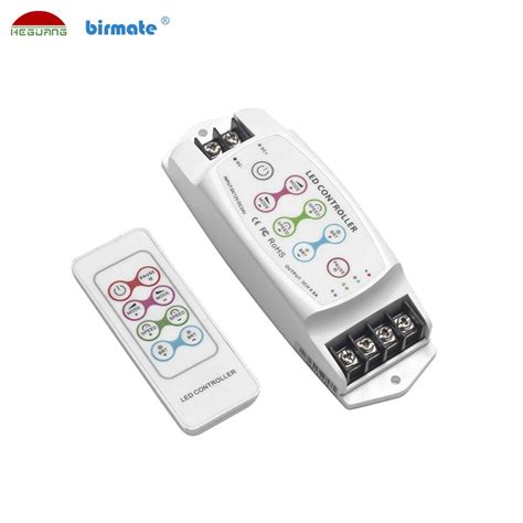 RGB Control System - Shenzhen Heguang Lighting Co., Ltd.