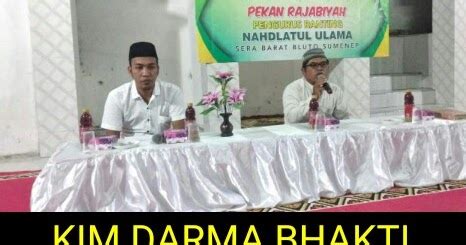 4 444 SHALAWAT NARIYAH BERGEMA DI HARLAH NU KE 97 KIM DARMA BHAKTI