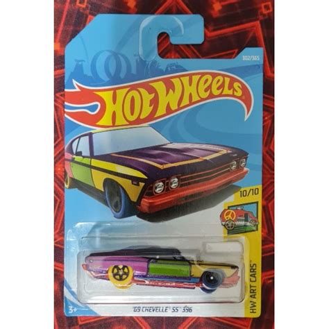 Hot Wheels 69 Chevelle SS Shopee Malaysia