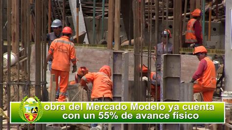 CONSTRUCCIÓN MERCADO MODELO DE QUILLABAMBA YouTube