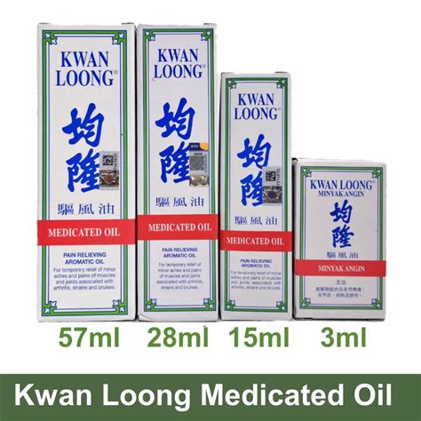 Kwan Loong Medicated Oil Ml Ml Ml Ml Shopee Malaysia