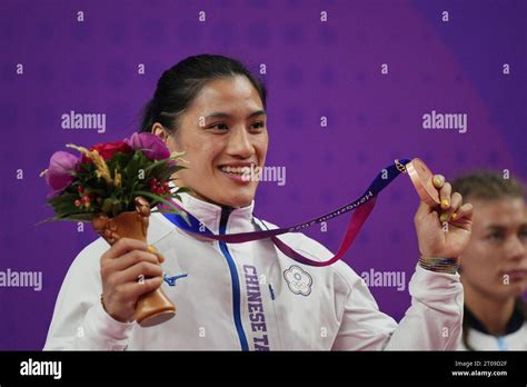 Taiwans Chen Nien Chin Celebrates After Winning The Bronze Medal For