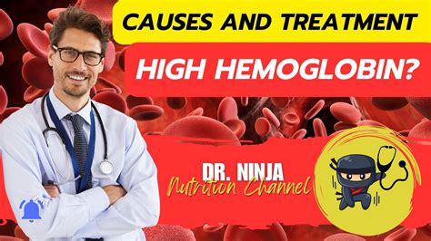 High Hemoglobin | Causes and Treatment 🩸 - YouTube