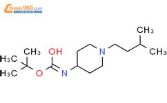 tert butyl N 1 3 methylbutyl piperidin 4 yl carbamate 888944 67 0 深圳爱