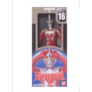 Ultraseven Boneco Ultraman Series Bandai Shopee Brasil