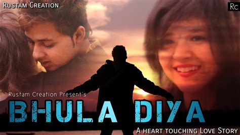 Bhula Diya Darshan Raval Heart Touching Love Story Rustam