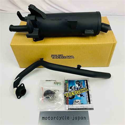 SP TAKEGAWA 04 02 0353 JB02 HONDA Monkey 125 Sports Exhaust Normal Look