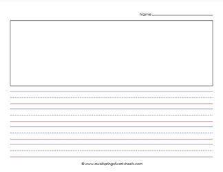 Primary Lined Landscape Paper - 5/8" Lines with Picture Box