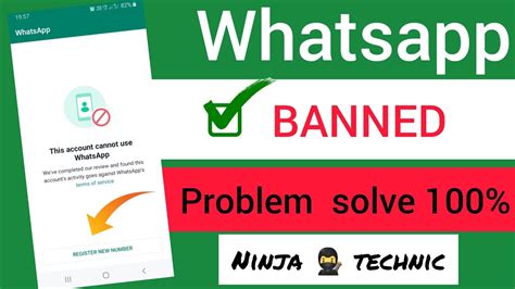 Whatsapp Account Banned Solution Work How To Unbanned