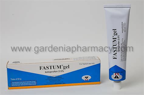 فاستم جيل60جم Gardenia Pharmacy