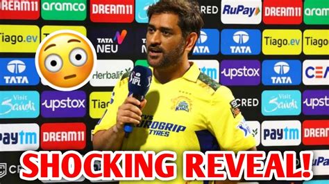 Shocking Reveal On Ms Dhoni Csk Gaikwad Csk Ceo Ms Dhoni Ipl