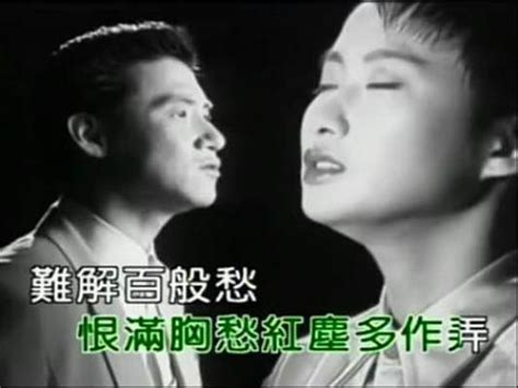 传唱度最高的粤语歌曲，你听过几首？ 每日头条