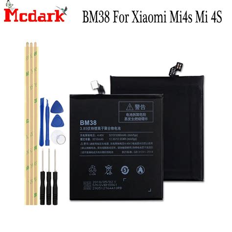 Mcdark BM38 For Xiaomi Mi4s Mi 4S 3210mAh Battery Replacement High