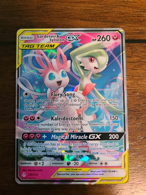 Gardevoir Sylveon Gx Full Art Unbroken Bonds Pokemon Card Nm