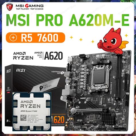 MSI PRO A620M E Motherboard Combo Soket AM5 CPU AMD Ryzen 40 OFF