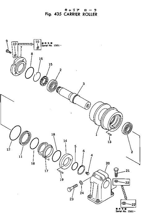 Komatsu CARRIER ROLLER ASS Y
