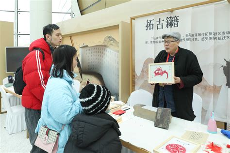 书香河南第二届全民阅读大会暨全省古籍工作大会开幕 阅读中国 中国全民阅读网