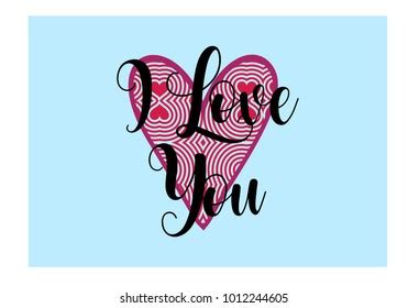 Ilove You Simple Lettering Vector Stock Vector Royalty Free