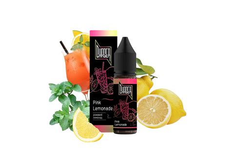 Chaser Black Pink Lemonade 30ml 50mg купить по цене 300 грн