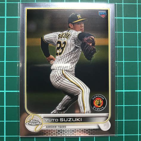 鈴木勇斗 2022 Topps Chrome Npb ベースカード 阪神タイガース ルーキー Rc Topps ｜売買されたオークション情報、yahooの商品情報をアーカイブ公開