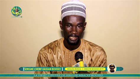 La Vie Et L Oeuvre De Serigne Mback Bousso Par Serigne Cherif Assane