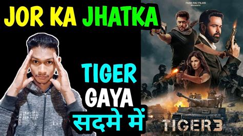 Tiger 3 Day 4 Advance Booking Collection Tiger 3 Advance Booking Day