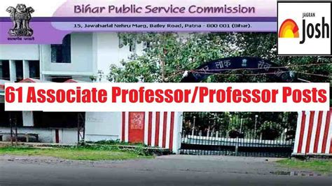 BPSC Recruitment 2023 Notification Out For The 61 Associate Professor