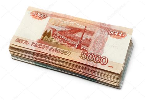 Russian rubles Stock Photo by ©Kokhanchikov 2888316