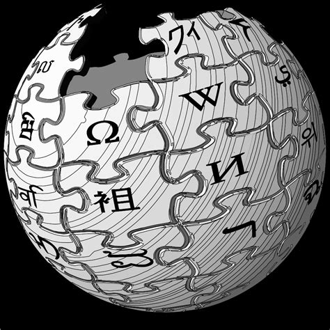 Wikipedia logo - download.