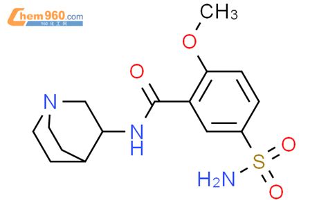 Cas No N Azabicyclo Oct Yl Methoxy