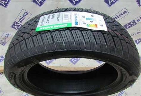 Grenlander IceHawke 1 245/50 R20 108H купить | Автозапчасти | Festima ...