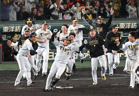 阪神 サヨナラ勝ちで2勝2敗 連続申告敬遠から4番・大山が意地の左前打 日本sで球団20年ぶりの劇勝阪神タイガースデイリースポーツ Online