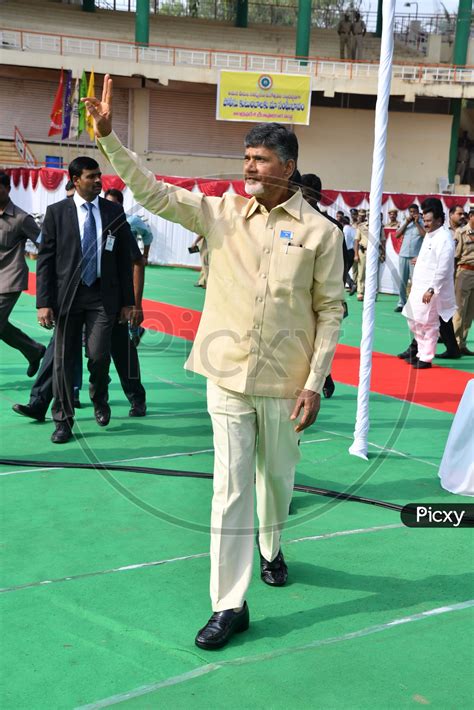 Image Of Former Andhra Pradesh Chief Minister Nara Chandrababu Naidu