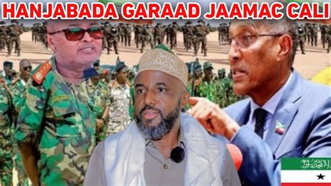 Daawo Garaad Jaamac Garad Cali Oo Hada Ku Dhawaaqay War Lamafilan