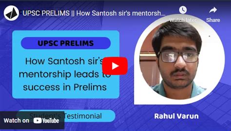 Cross The Upsc Prelims 2023 Hurdle With Smash Prelims November Batch