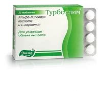 Советую попробовать: Отзывы о Турбослим АЛЬФА - Первый независимый сайт ...