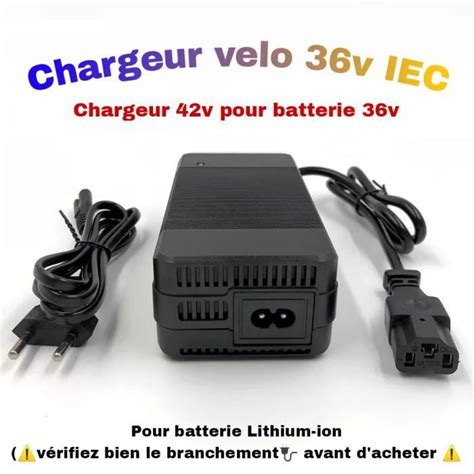 Chargeur Pour V Lo Lectrique V Avec Branchement Sp Cifique Iec Voir