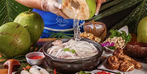 Local Gem Take A Tropical Vacation With This Hainan Coconut Chicken Hot Pot The Beijinger
