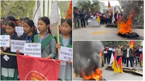 Kokborok Script Row Indefinite Stir Begins In Agartala Updates