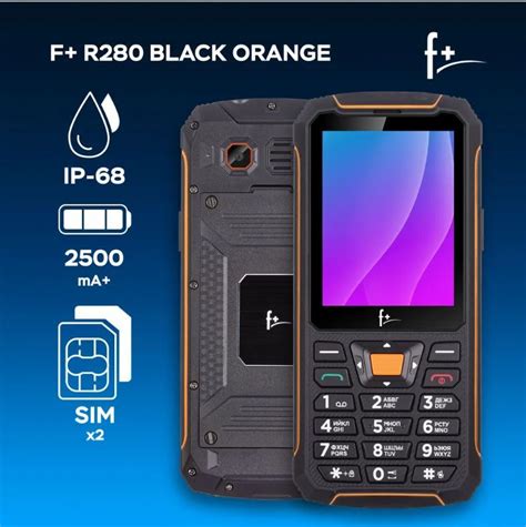 Защищенный IP-68 мобильный телефон F+ (Fly) R280 Black-orange купить на ...
