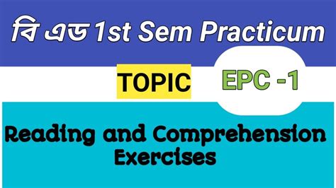 St Sem Practicum Epc Reading Comprehension Exercises