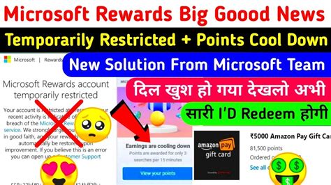 Microsoft Rewards Points Cool Down Temporarily Restricted Problem Fix