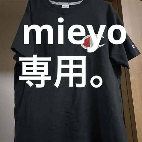 Champion ブラック Tシャツ ロゴ刺繍 メルカリ